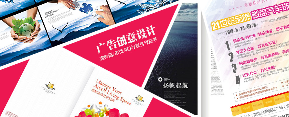 美女的下面被男子捅爽的视频网站