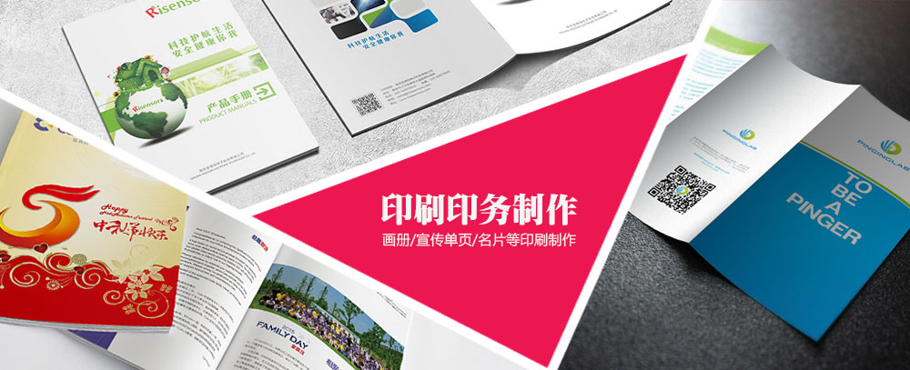 女的给我艹